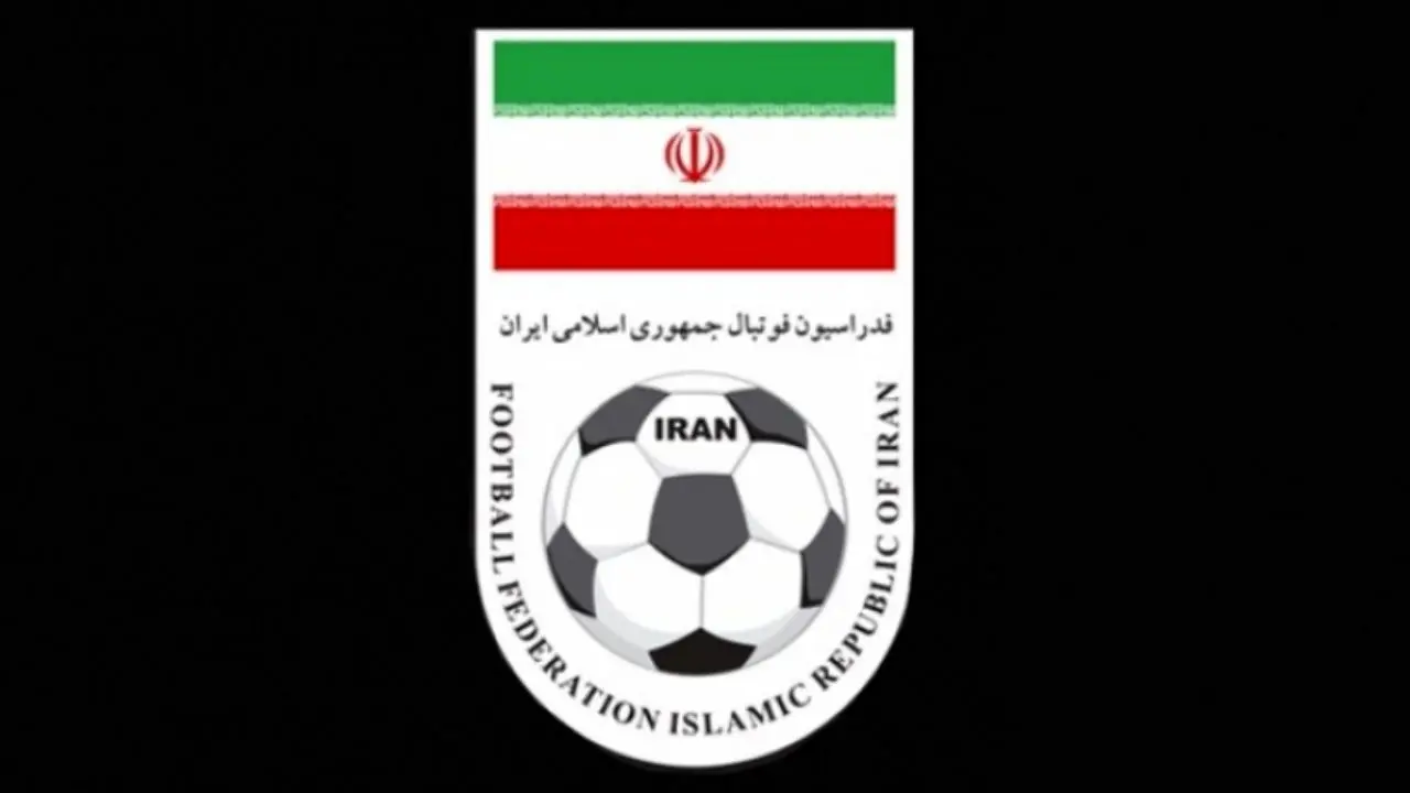 فدراسیون فوتبال ایران تعلیق می‌شود؟