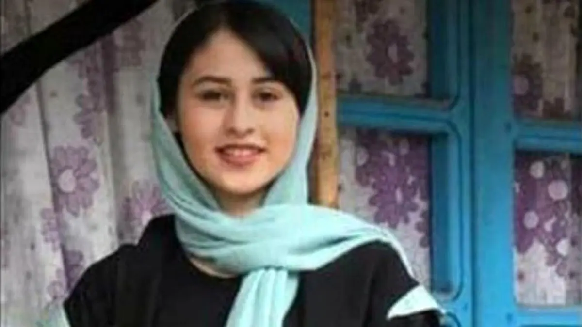 رومینا، تلنگری به دوستداران ایران
