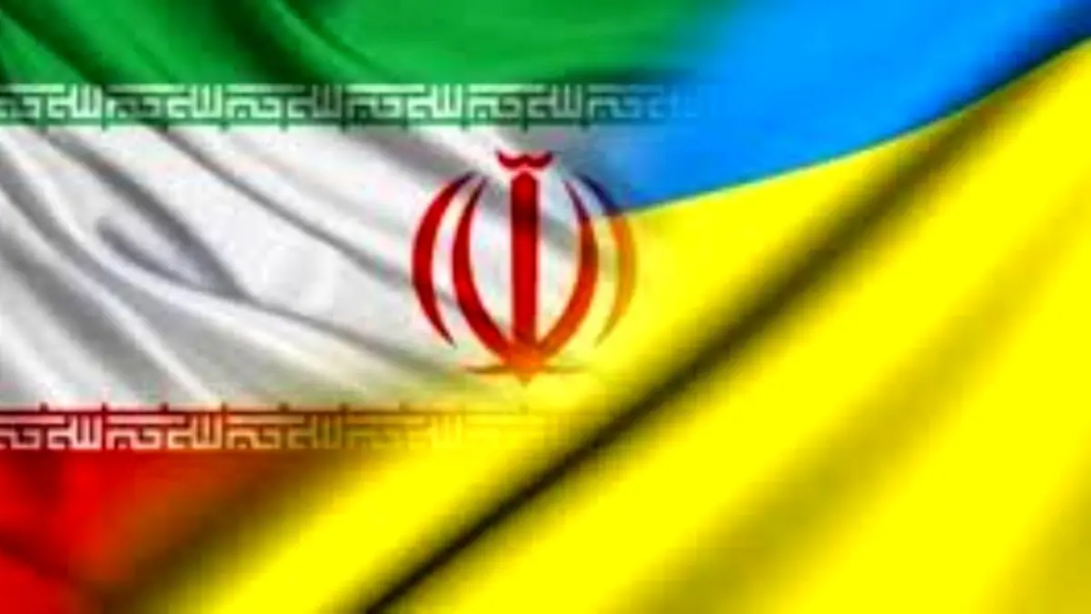 چرا ایران جعبه سیاه هواپیمای اوکراینی را به فرانسه می‌فرستد؟