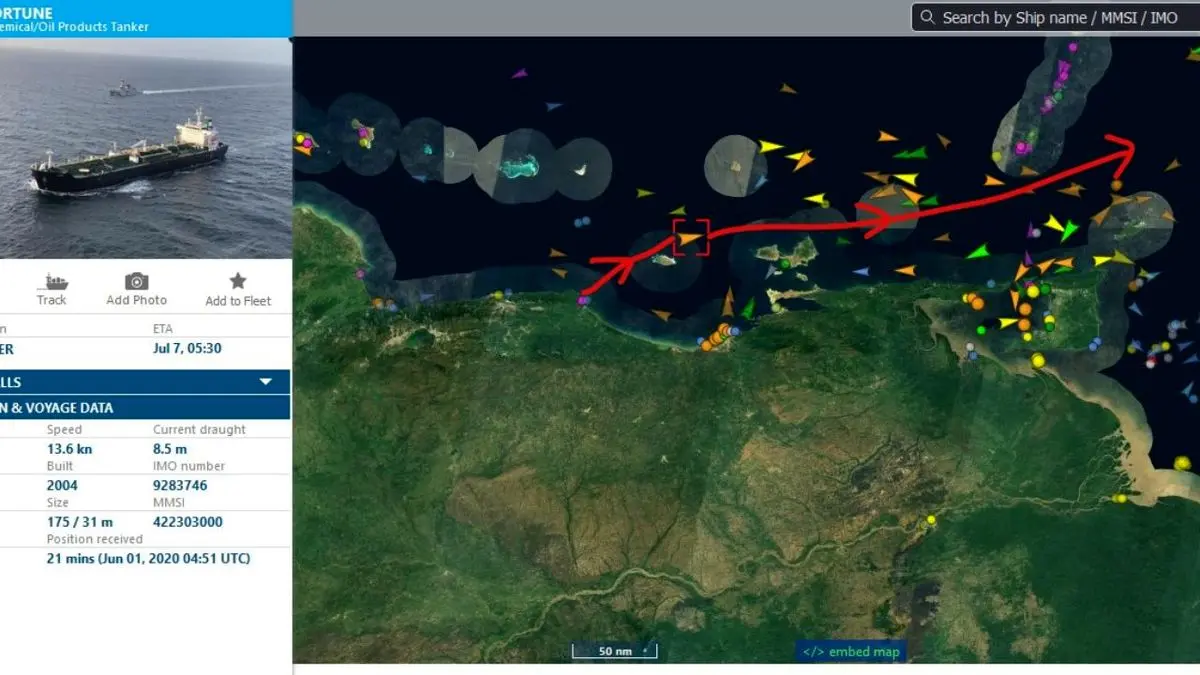 نفتکش فورچون از ونزوئلا در حال بازگشت به ایران است+نقشه
