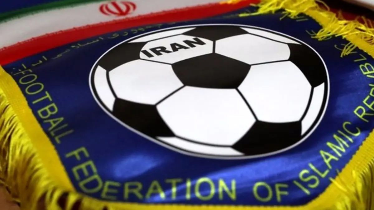 خطر تعلیق بیخ گوش فوتبال ایران