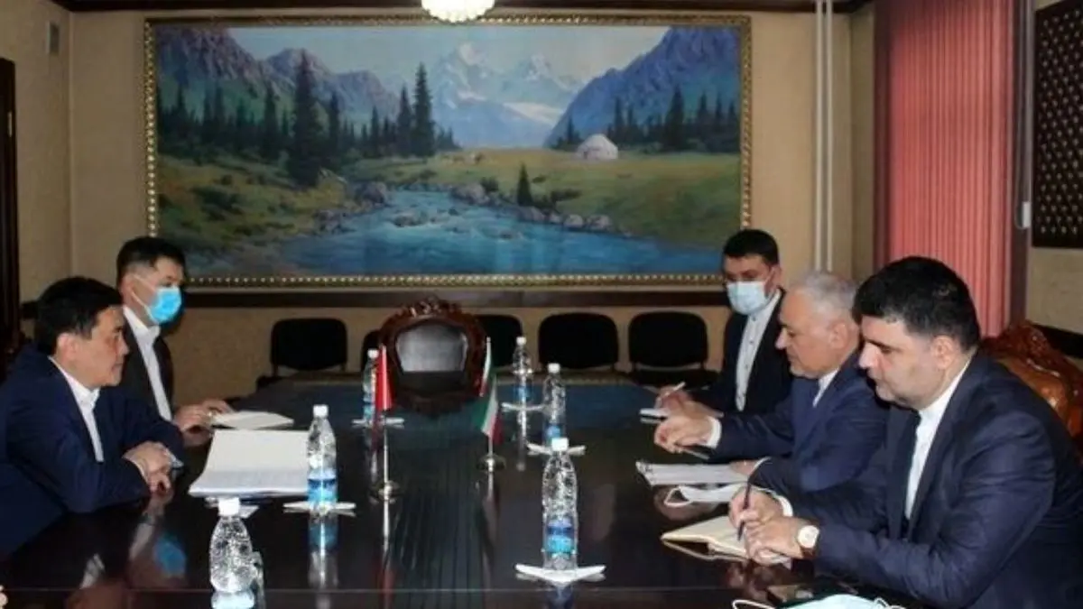 تأکید وزیر اقتصاد قرقیزستان بر همکاری با شرکت‌های ایرانی