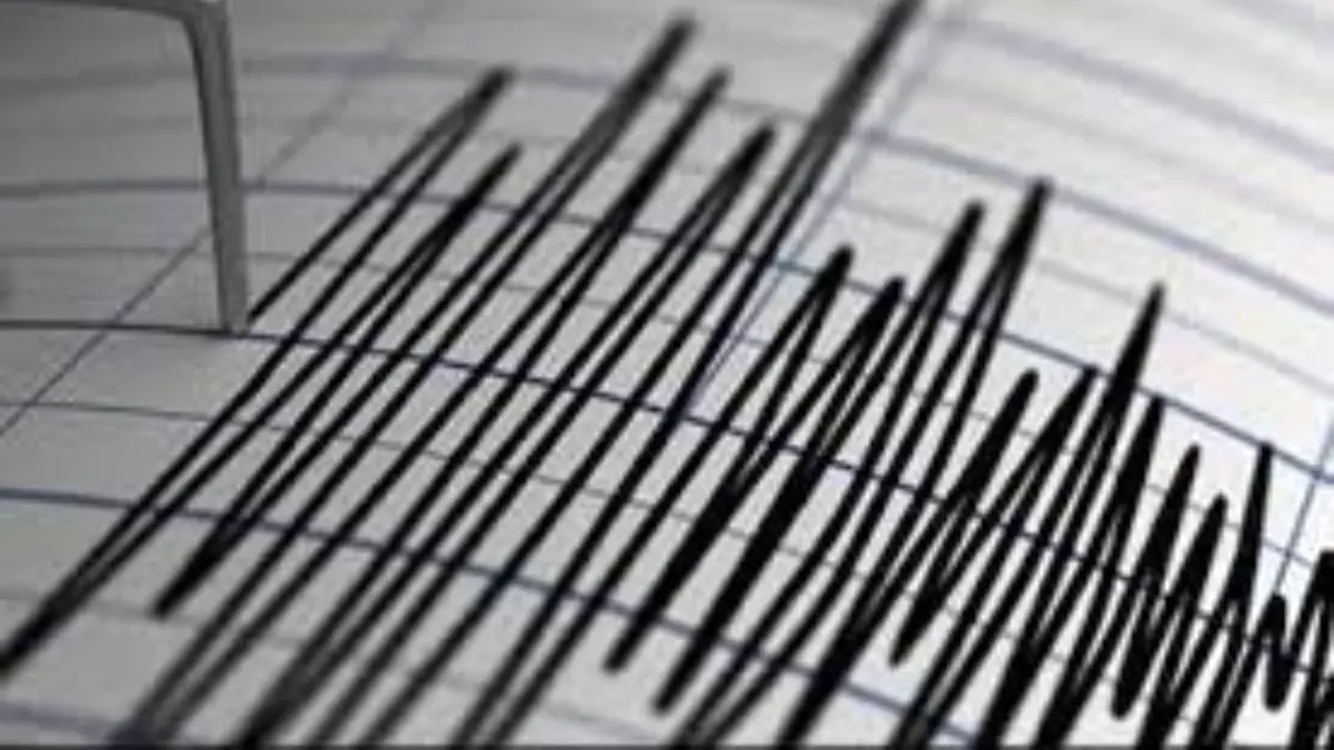 زلزله 6.8 ریشتری در شیلی