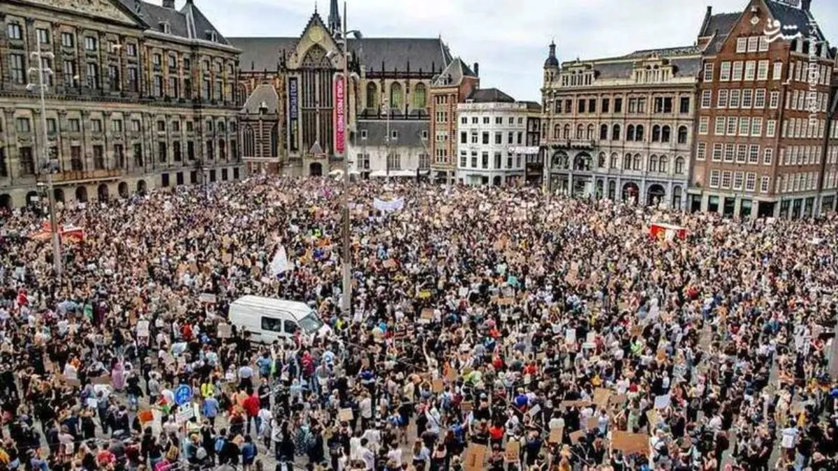 اعتراضات ضدنژادپرستی در هلند