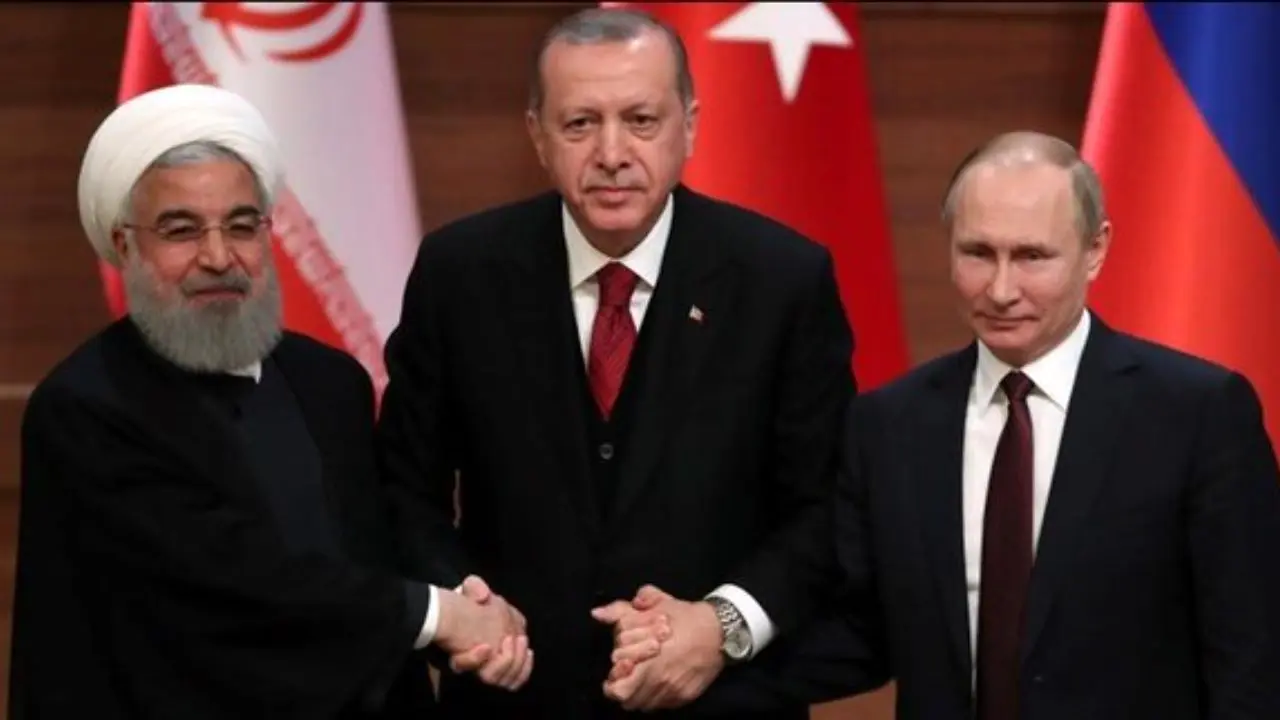 نشست سه‌جانبه روسای جمهور ترکیه، ایران و روسیه چگونه برگزار می شود؟