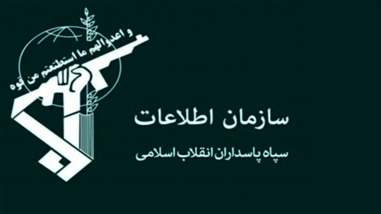 سازمان اطلاعات سپاه شایعات مربوط به اعترافات اکبر طبری را تکذیب کرد
