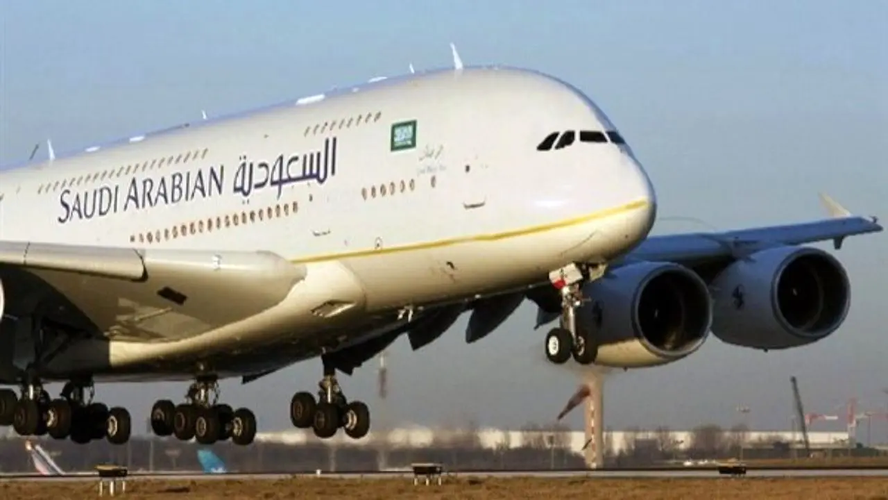 خطوط هوایی عربستان پروازهای خارجی را از سر خواهد گرفت