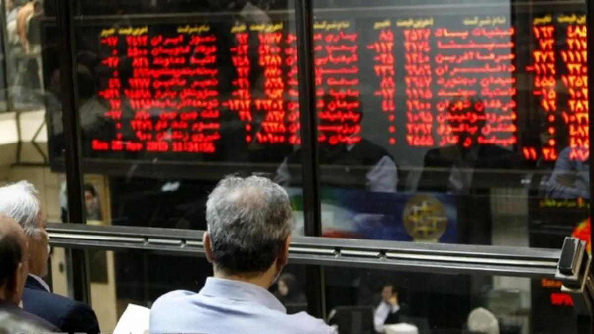 کدام بازار ایران بیشترین رشد را داشته است؟