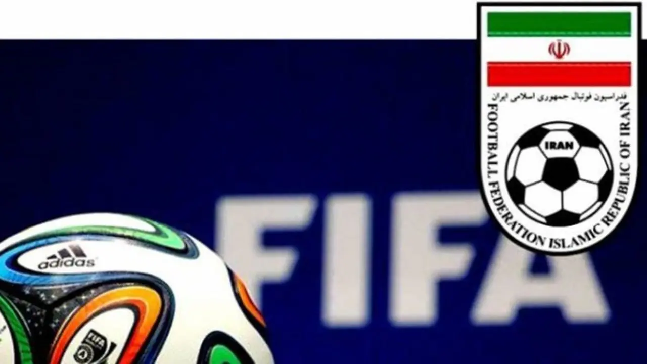 فدراسیون فوتبال اساسنامه اصلاح‌شده را به فیفا ارسال کرد