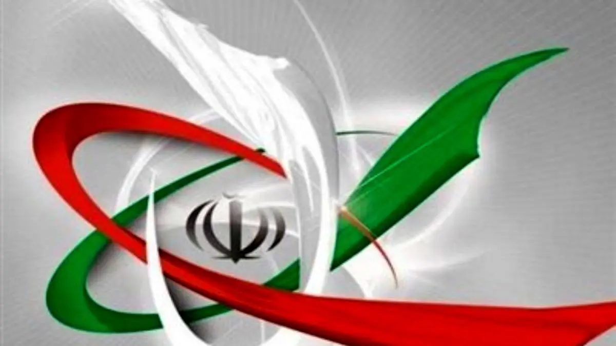 یک‌سال پس کاهش از تعهدات برجامی / ذخایر اورانیوم غنی‌شده ایران چقدر شد؟