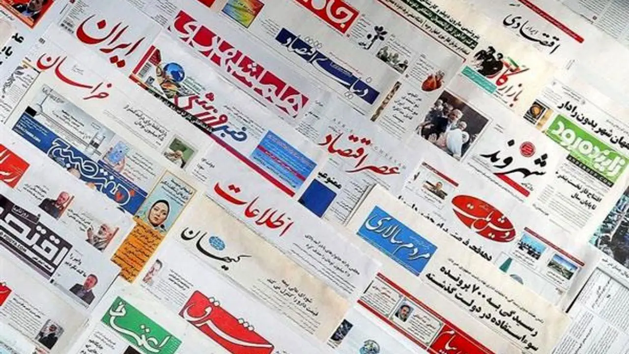 روزنامه‌نگاران در ایران چقدر حقوق می‌گیرند؟