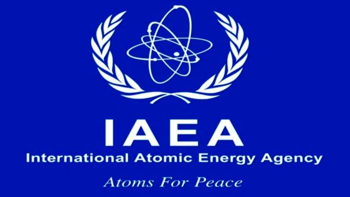 قطعنامه 3 کشور اروپایی علیه ایران در شورای حکام آژانس اتمی