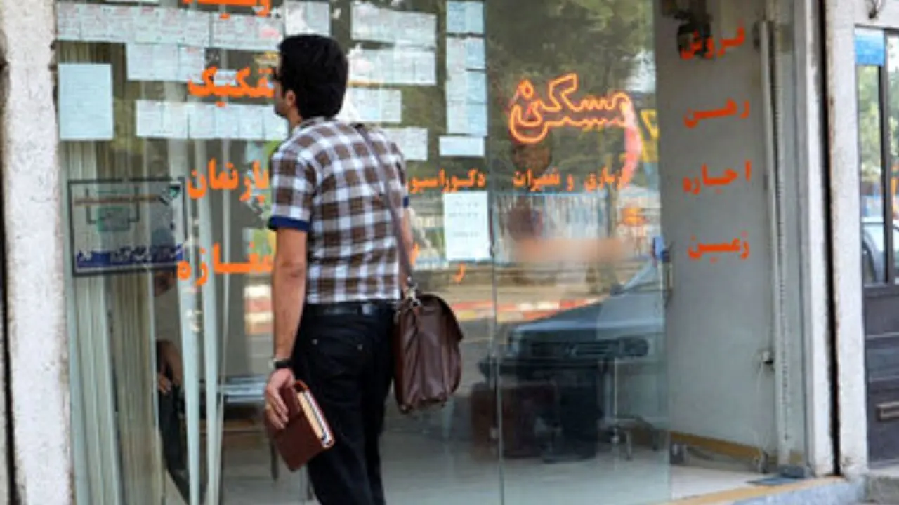 43.6 درصد تهرانی‌ها مستاجر هستند