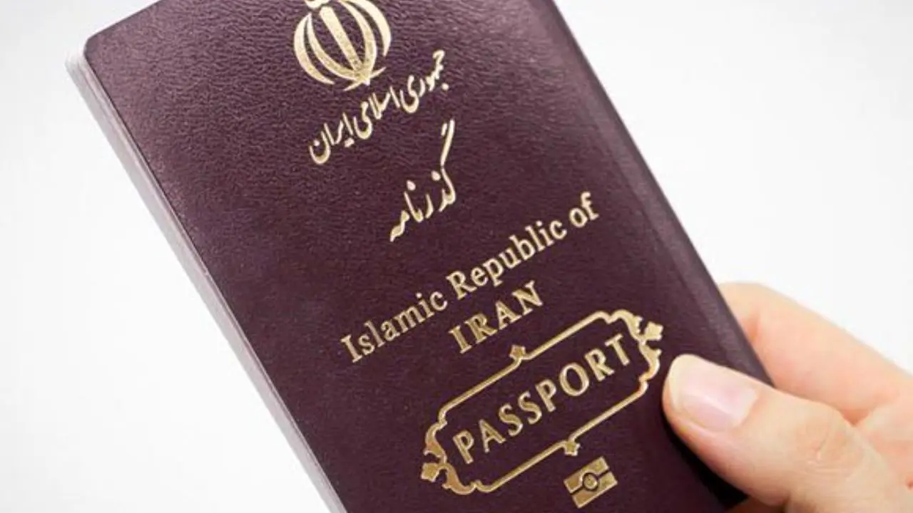 تمدید گذرنامه‌های شهروندان ایرانی خارج از کشور تا یک سال آینده