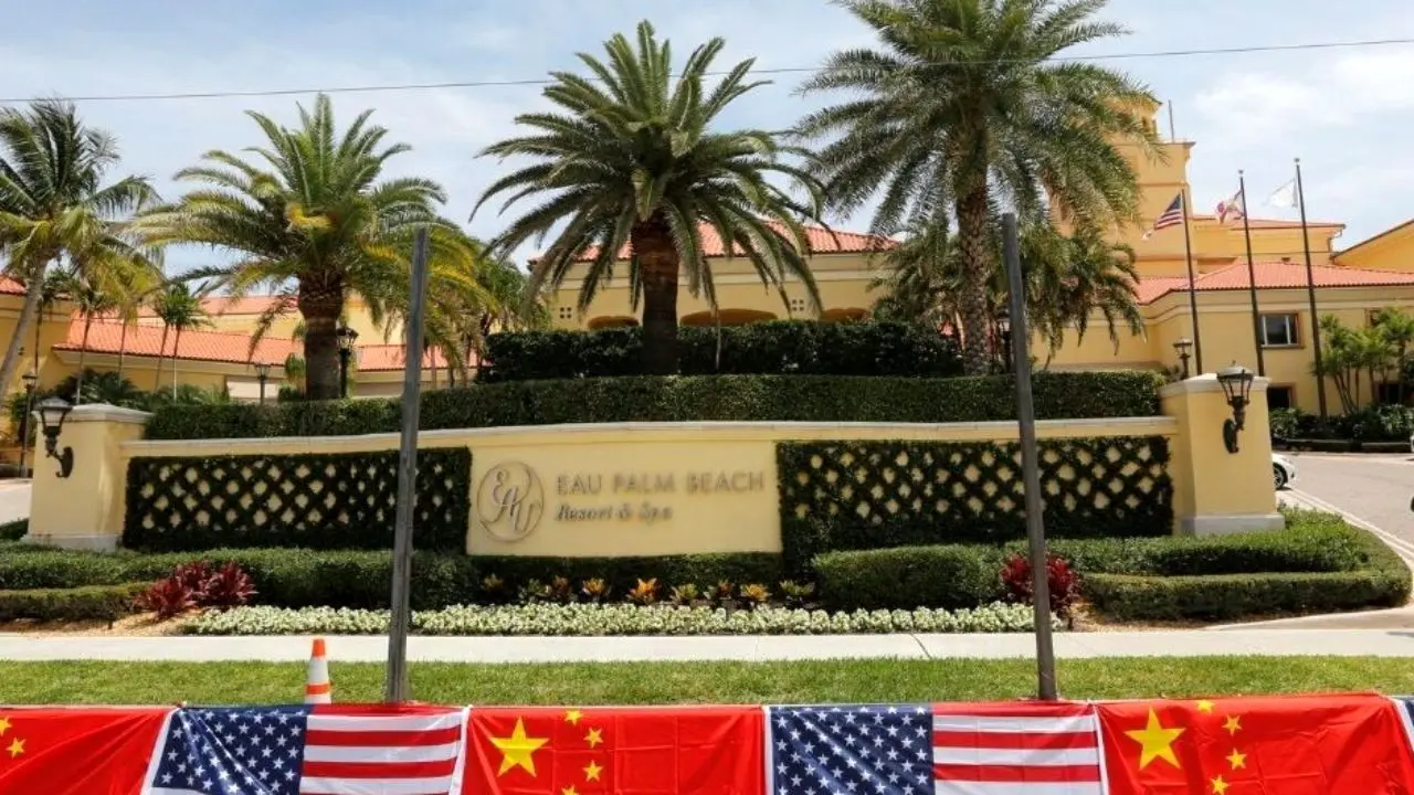 ایالات متحده چین را به مذاکرات کنترل تسلیحات دعوت کرد