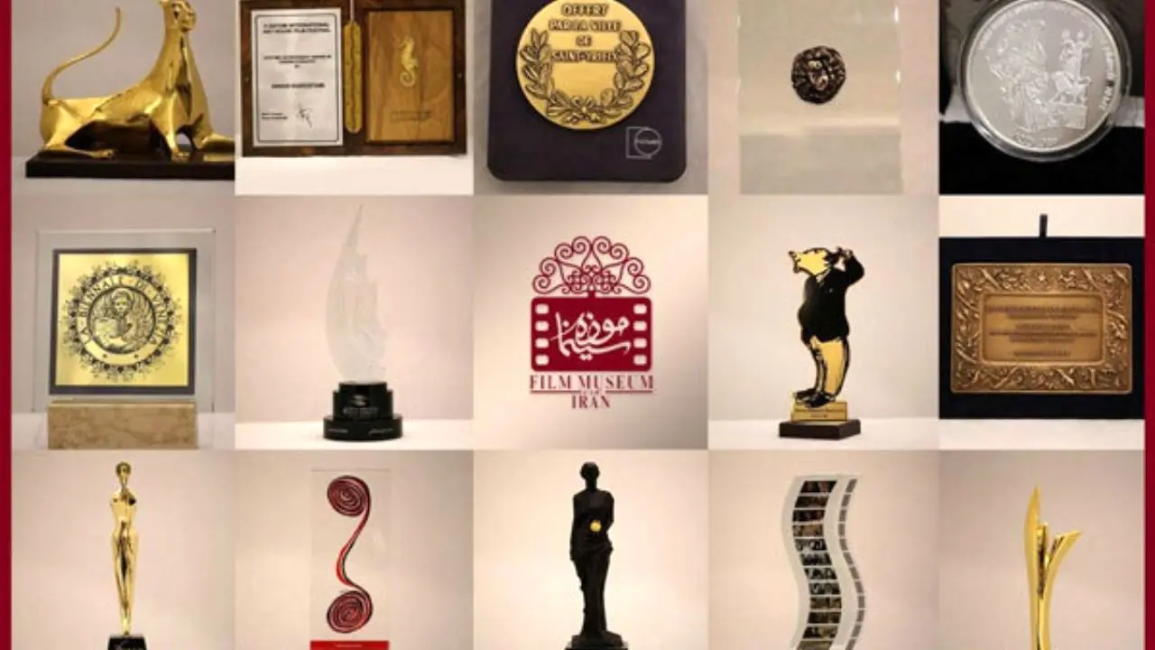 موزه سینما امانتدار بخش دیگری از جوایز عباس کیارستمی شد