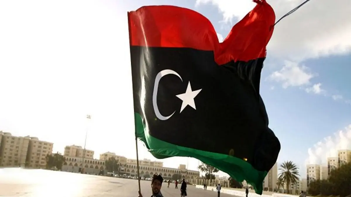 بیانیه سفارت آمریکا در لیبی