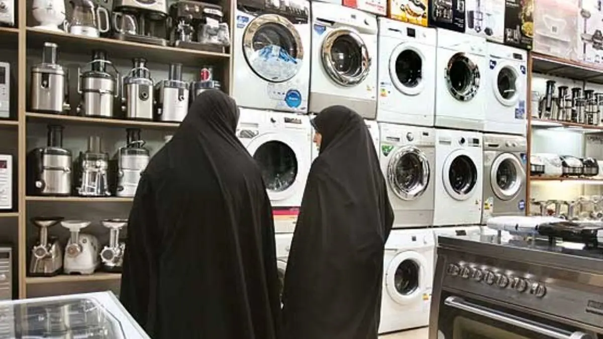 لوازم خانگی ایرانی جایگزین محصولات خارجی می‌شود؟