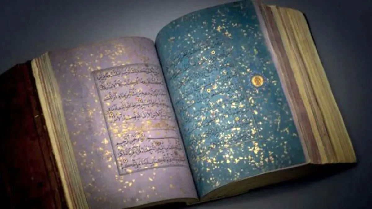 فروش استثنایی قرآن قدیمی ایرانی به قیمت 7 میلیون پوند