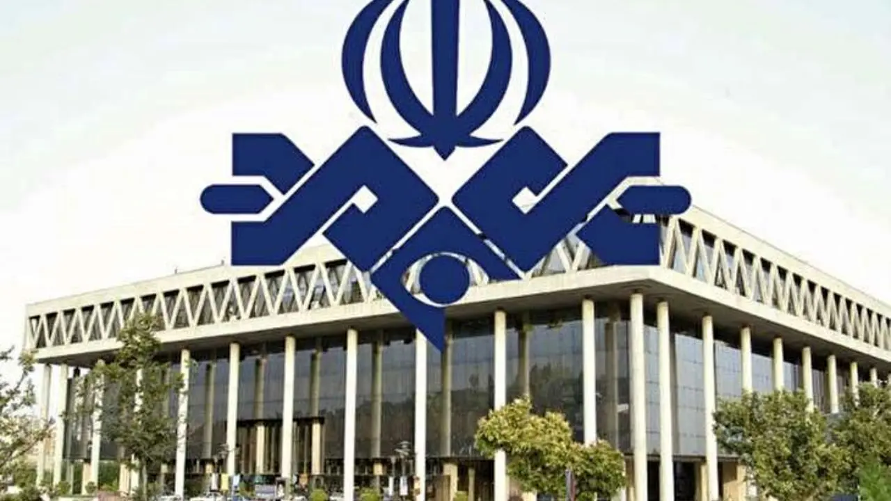 صداوسیما موضع رسمی خود را نسبت به حذف تبلیغات برندهای ایرانی در بازی فوتبال اعلام کند