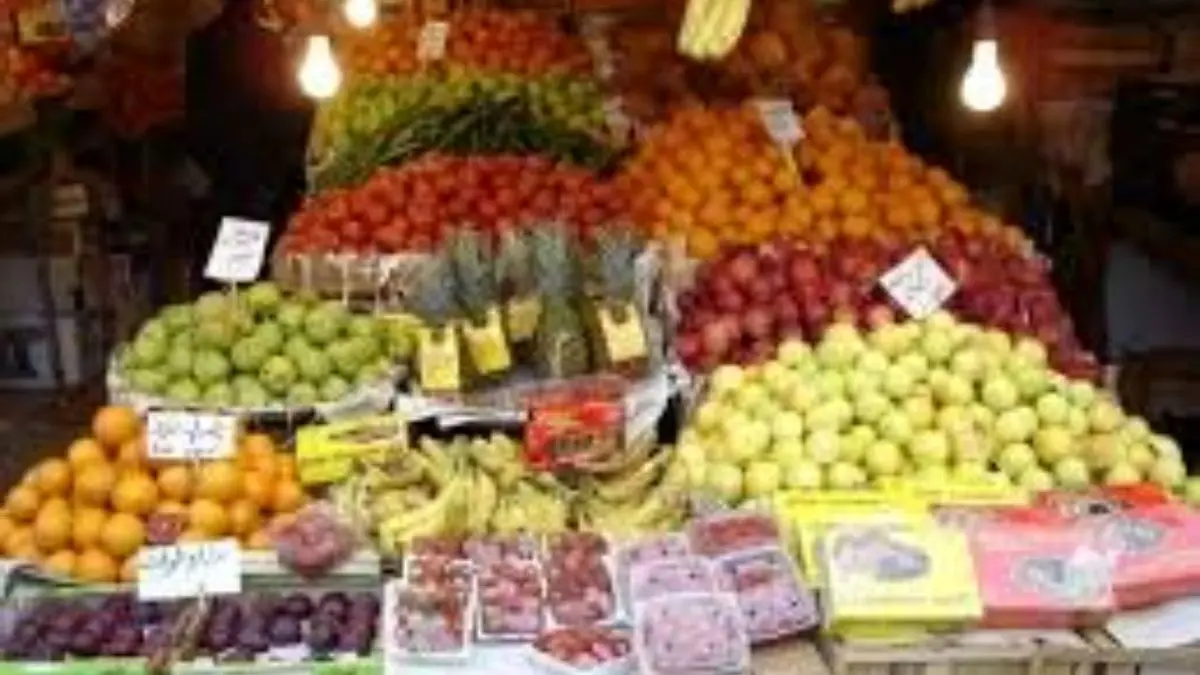 کاهش 10 تا 15درصدی قیمت میوه‌ به زودی