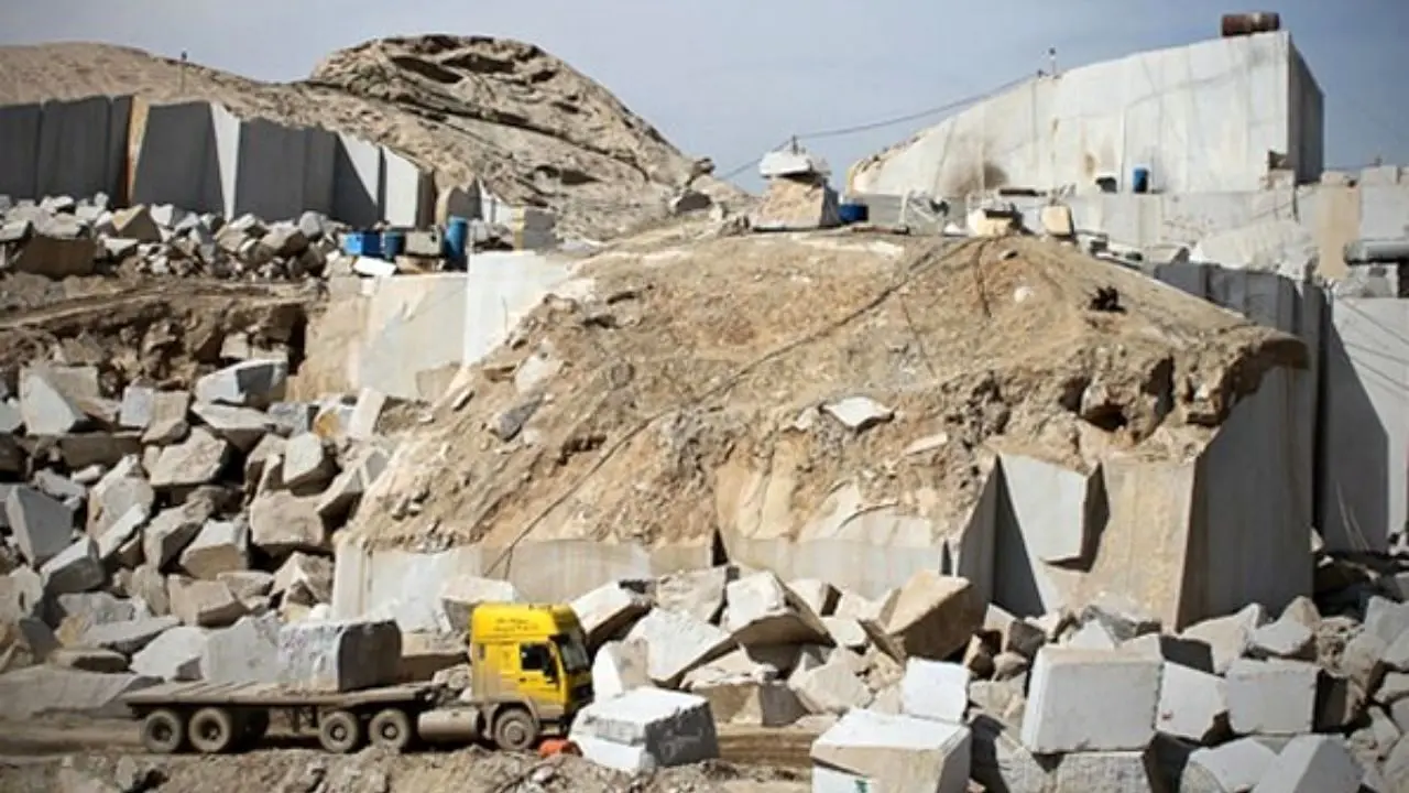 تعطیلی 1000 معدن سنگ ایران، بازار صادراتی 1 میلیارد دلاری را به رقبا واگذار کرد