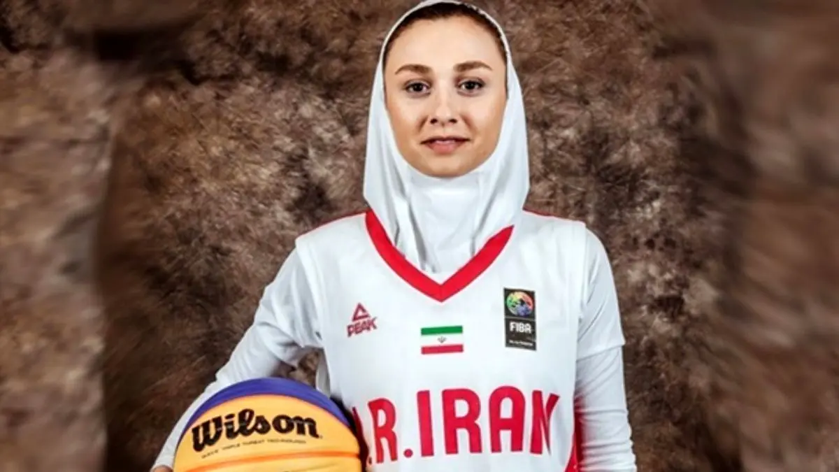 واکنش «علی» به قرعه تیم ملی بسکتبال سه نفره زنان ایران