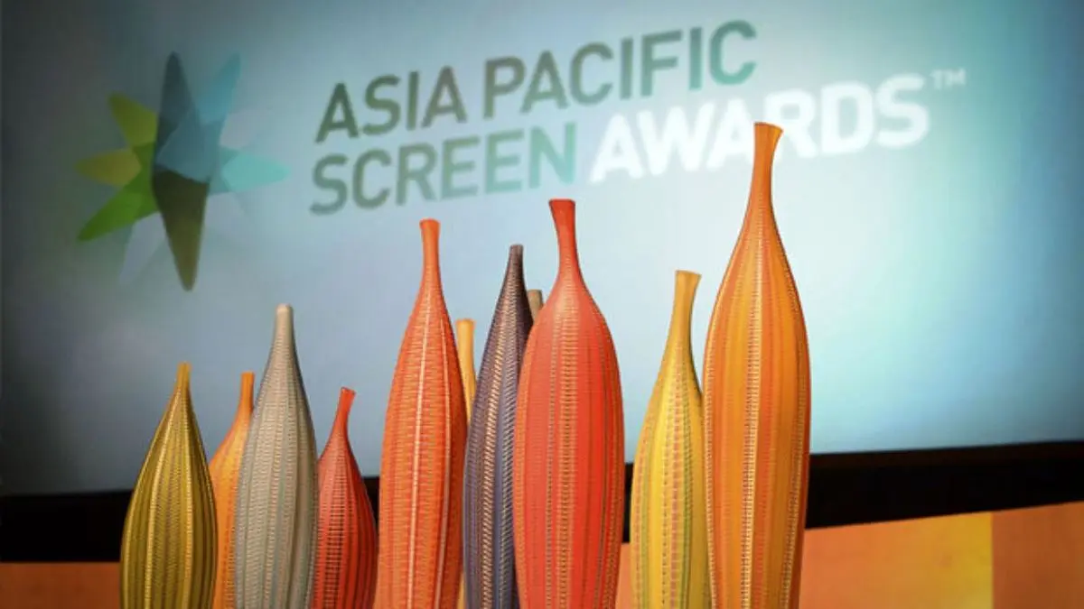 جوایز سینمایی آسیاپاسیفیک با چالشی جدی برای ادامه فعالیت رو به رو شد