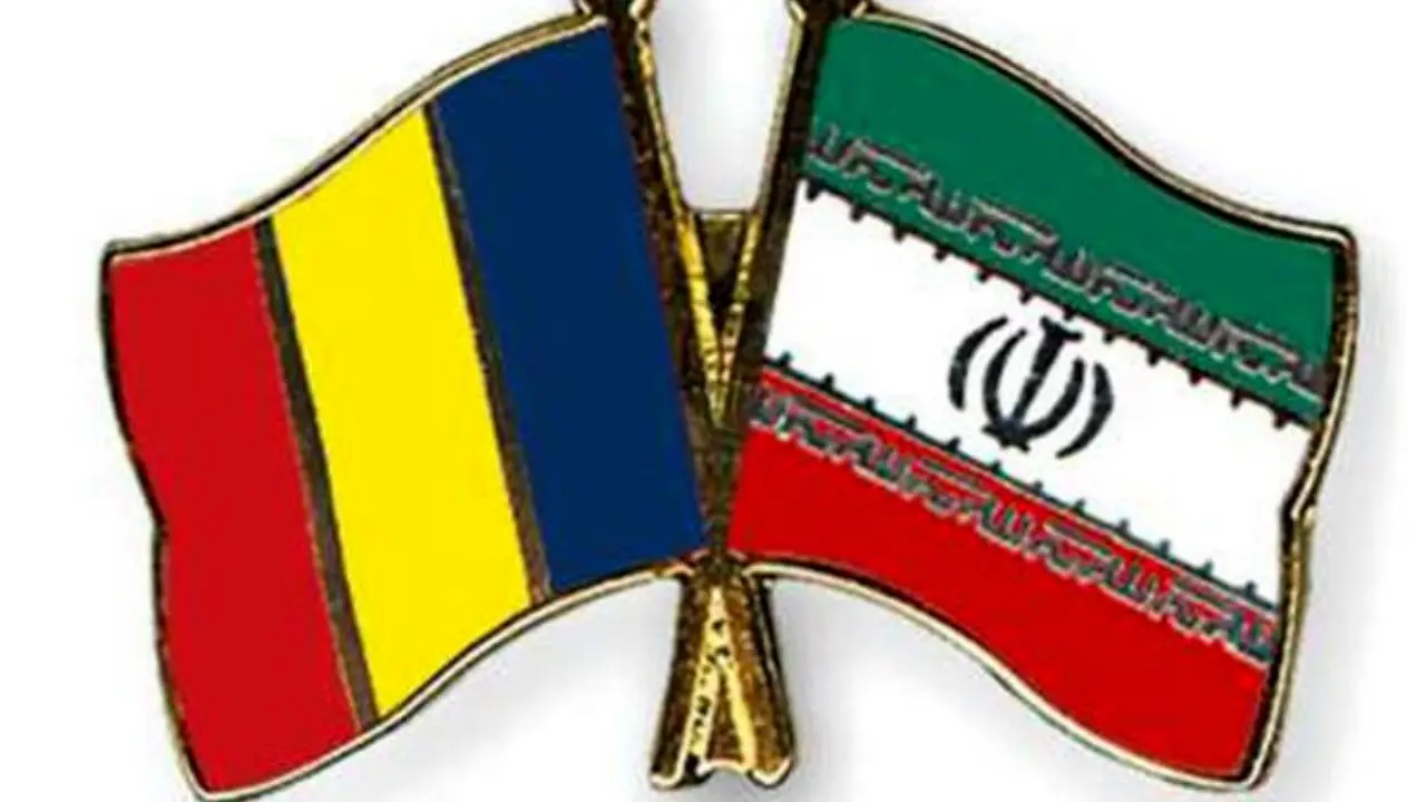 سفیر ایران به وزارت خارجه رومانی فرا خوانده شد
