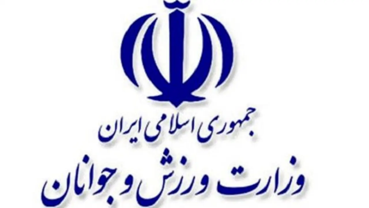 وزارت ورزش چگونه ورزش ایران را بعد از کرونا مدیریت می‌کند؟