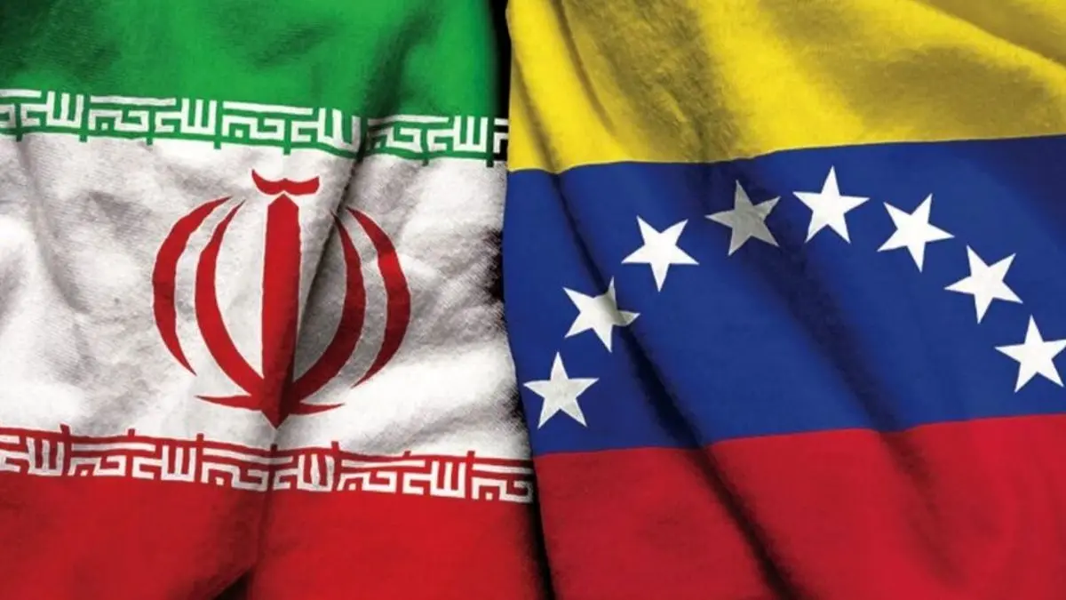 آمریکا: نمی‌گذاریم ایران و ونزوئلا مبادله دیگری داشته باشند
