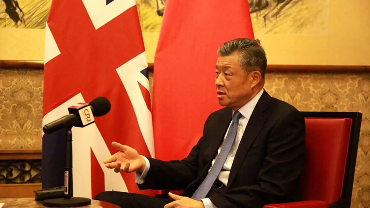 دولت انگلیس صلاحیت برای نظارت بر امور هنگ‌کنگ را ندارد