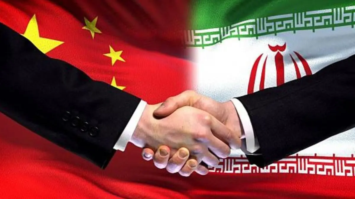 چین و ایران به آینده‌ای جدا از آمریکا چشم دارند