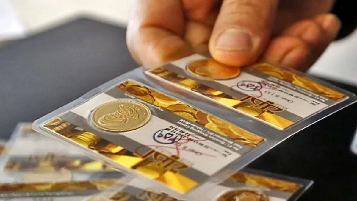 افزایش 100 هزار تومانی قیمت سکه در روز رکوردشکنی بازار