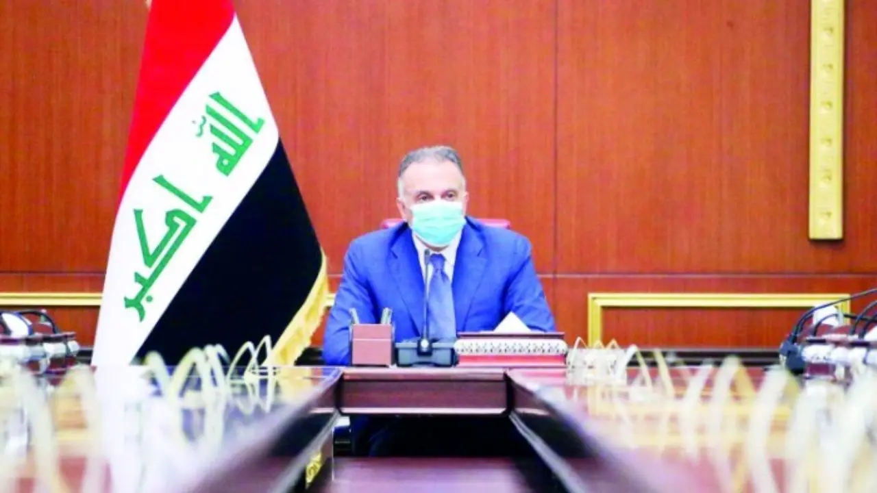 هدف الکاظمی دور نگه داشتن عراق از درگیری های منطقه است