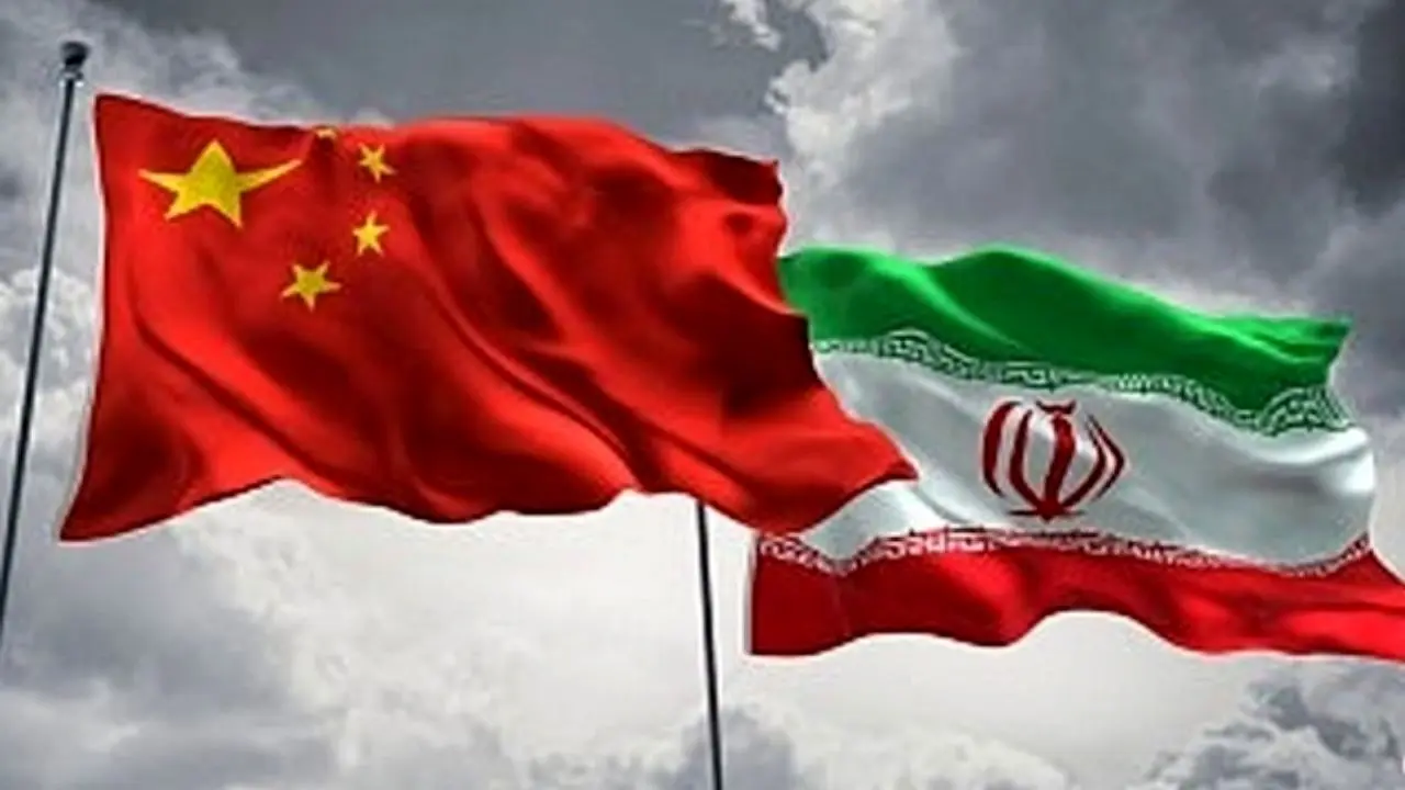 توافق بین ایران و چین تجاری است / آمریکا خیالش راحت باشد