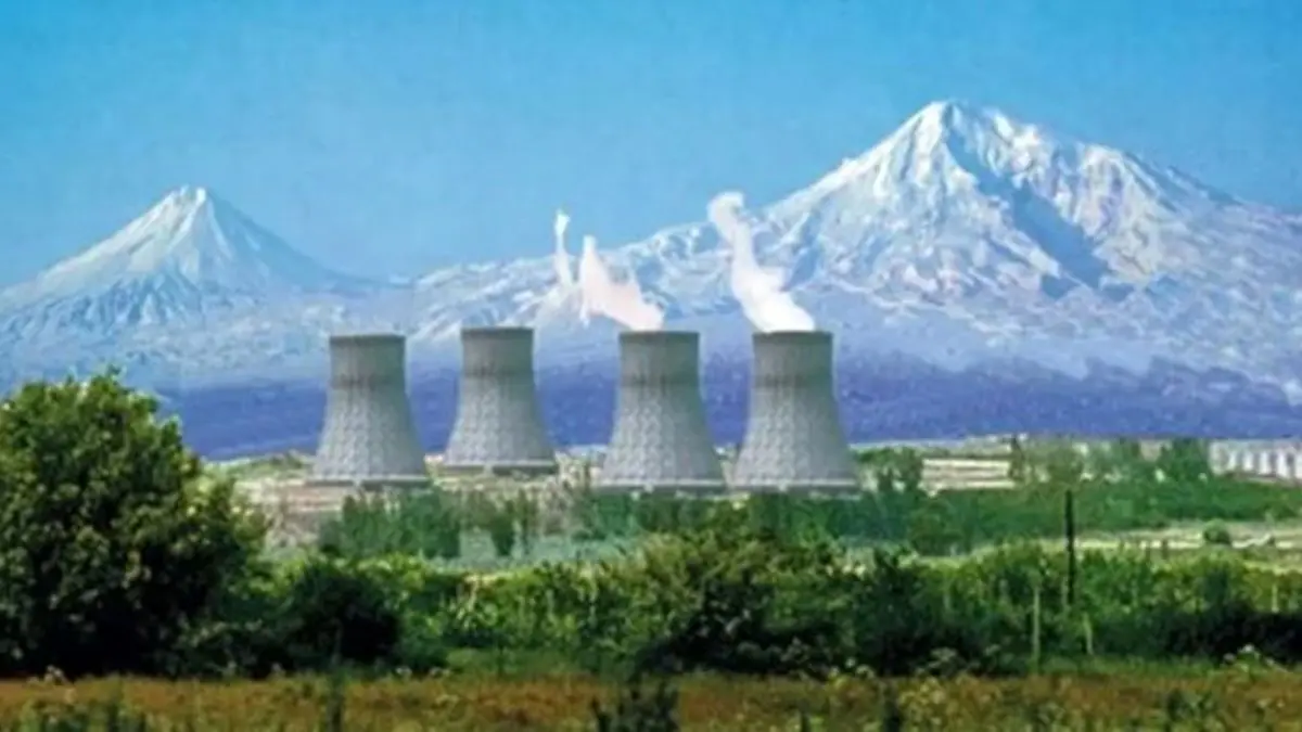 واکنش ارمنستان درباره احتمال حمله به نیروگاه هسته‌ای این کشور