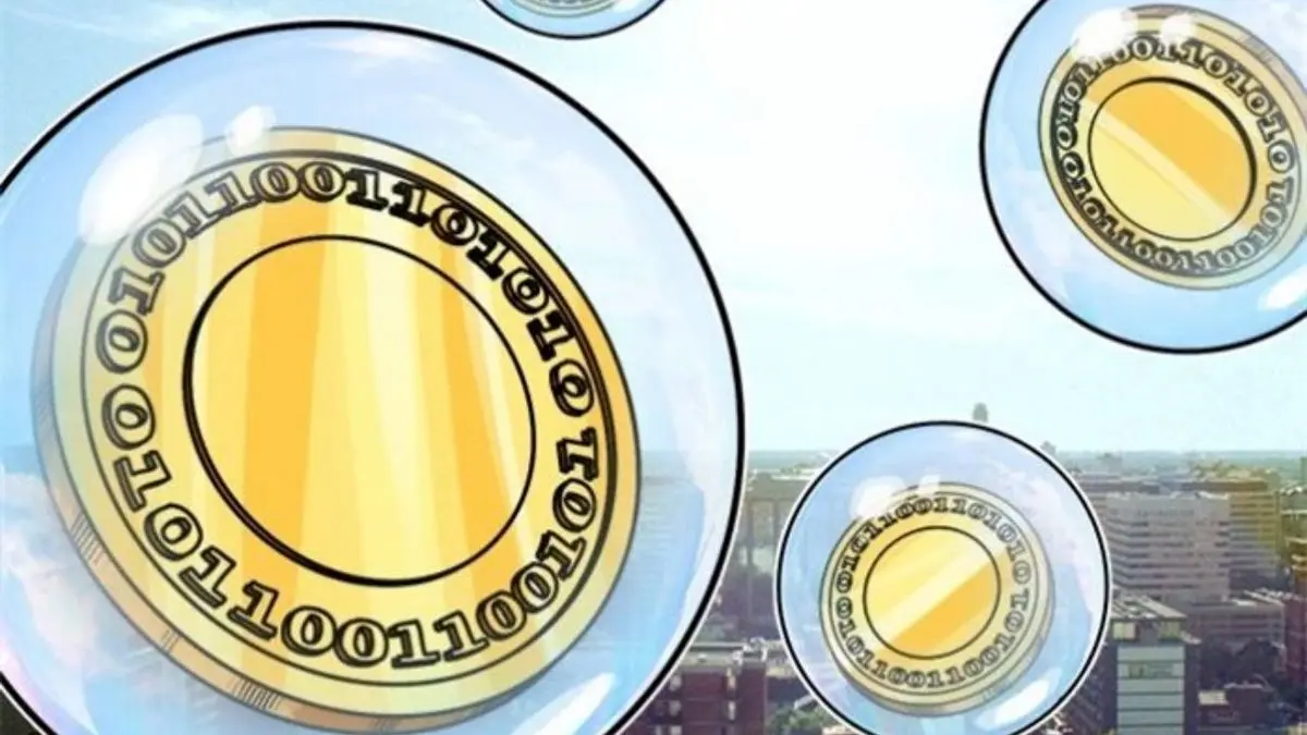 سکه چقدر حباب دارد؟