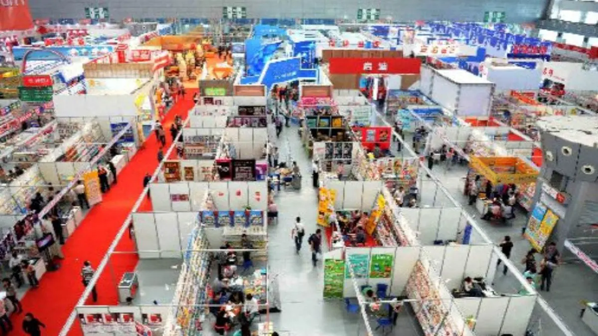 برگزاری آنلاین نمایشگاه بین‌المللی کتاب پکن
