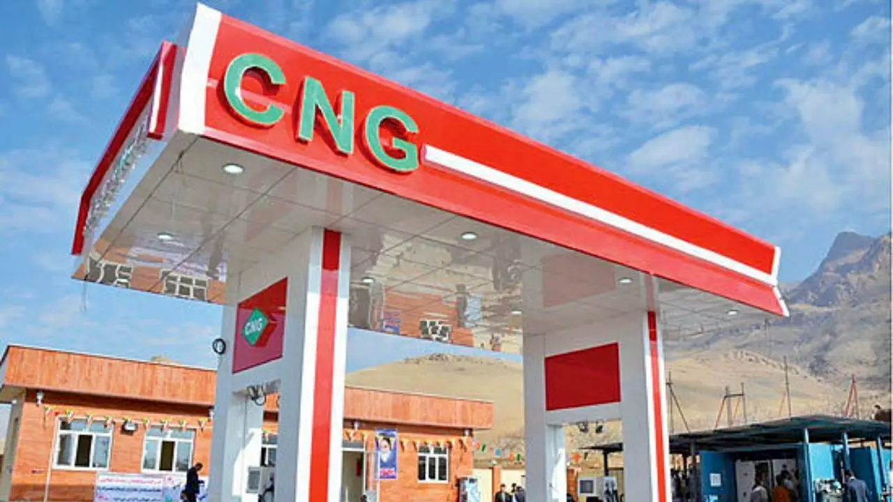وضعیت استانداردسازی جایگاه های CNG کردستان
