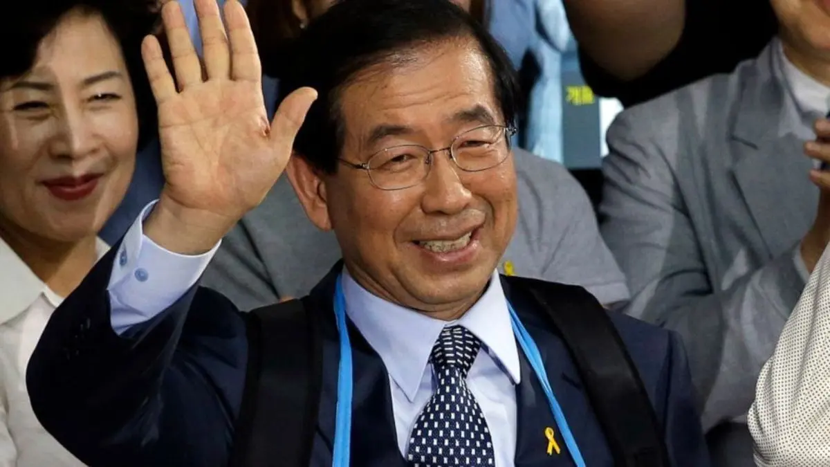 پارک وون سون شهردار سئول گم شده است