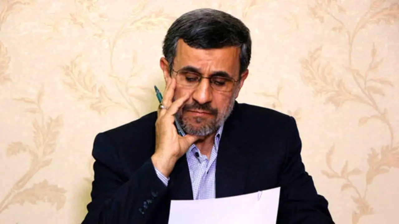 احمدی‌نژاد: آمنه‌آمنه آغاسی را گوش می‌دادم+ ویدئو