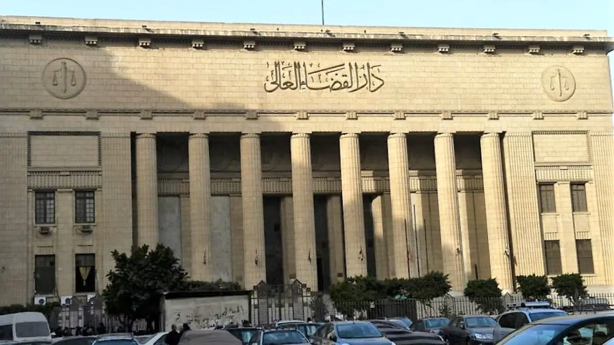 دور دنیا| پیامبر دروغین در مصر به اعدام محکوم شد