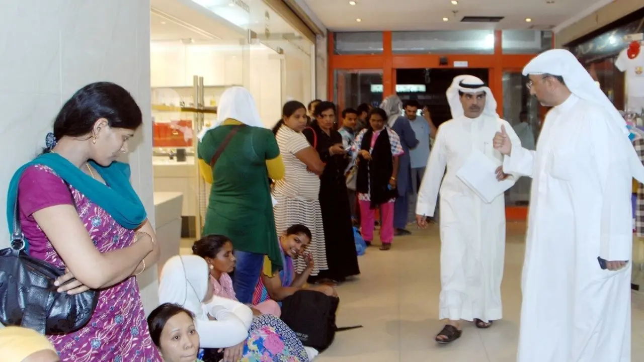 دور دنیا| خرید و فروش خدمتکار خارجی در کویت ممنوع شد!