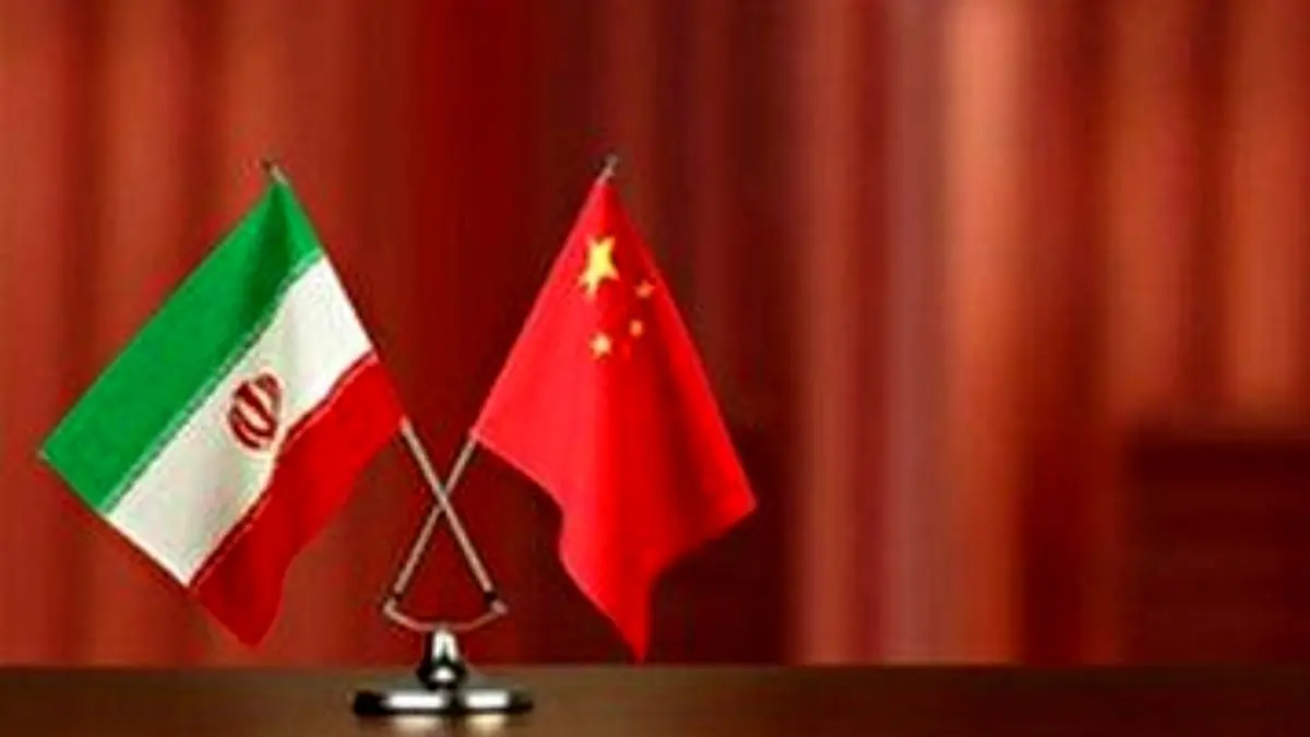 چرا «قرارداد 25 ساله ایران و چین» اینقدر محل مناقشه قرار گرفته؟