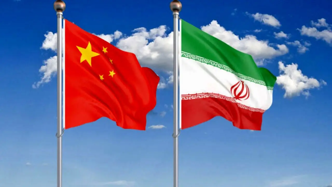 سند همکاری ایران و چین، تحریم‌ها را می‌شکند