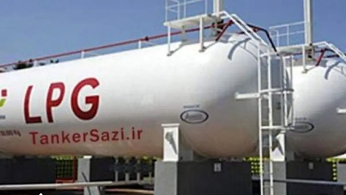 آیا سوخت LPG از سبد سوختی کشور حذف می‌شود؟