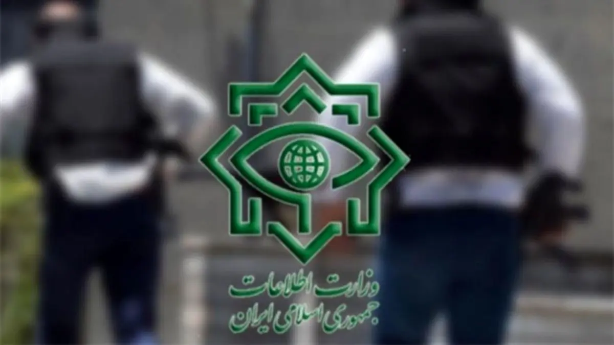 سرکرده گروهک تروریستی «تندر» در دستان وزارت اطلاعات