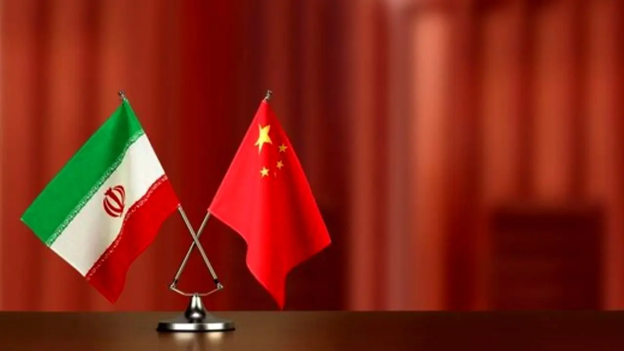 توافق ایران و چین منشأ تحولات گسترده در معادلات منطقه‌ای و جهانی می‌شود
