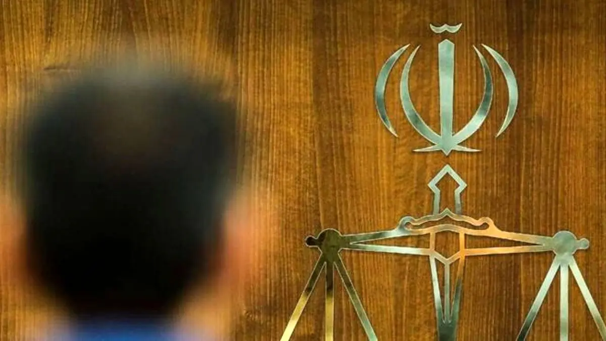 1700 شاکی برای دادگاه مدیرعامل شرکت صدرا نفت پارسیان